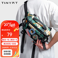 TINYAT 天逸 男士腰包休闲包大容量斜挎包手机包户外运动胸包T2019绿色