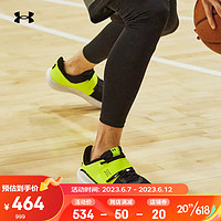 安德玛 UNDERARMOUR）Flow FUTR X男女运动篮球鞋3024968 黄色301 38.5