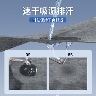 艾伦伯顿（Alen Botun）冰丝长袖t恤男夏季薄款速干衣宽松徒步骑行运动篮球训练健身上衣 201浅灰 M