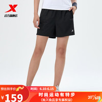 XTEP 特步 释冰科技短裤女夏季丝滑冰感女士977228240285 正黑色 XS