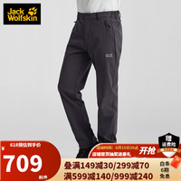 Jack Wolfskin狼爪男裤秋季新款户外保暖舒适梭织摇粒绒薄绒长裤5519173 5519173-6350/深灰色/亚码 46