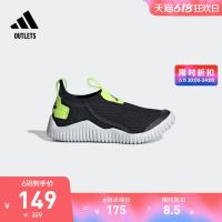 adidas 阿迪达斯 「海马鞋」adidas官方outlets阿迪达斯RapidaZen男女小童运动鞋