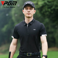 PGM高尔夫服装男士夏季短袖t恤 运动面料 吸湿速干 简约时尚上衣 YF587-黑色 XL