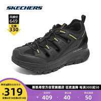 SKECHERS 斯凯奇 丨Skechers夏季男士轻质休闲凉鞋增高厚底缓震防滑渔夫鞋子237581