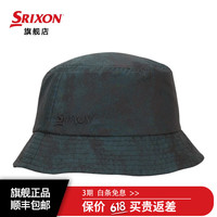 SRIXON史力胜高尔夫球帽渔夫帽男士有顶帽夏季新款golf遮阳防晒透气球帽 GAH-22052I 绿色