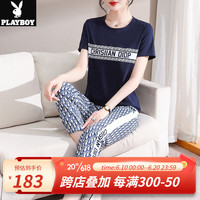 花花公子（PLAYBOY OUTDOOR）年轻妈妈夏装短袖套装休闲减龄上衣中年女装运动服休闲裤两件套装 DMJ-3258 宝蓝色 M 建议95斤以下