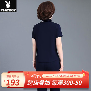 花花公子（PLAYBOY OUTDOOR）妈妈夏装短袖套装洋气新款运动服中年夏季休闲中老年女T恤两件套 WJL-3012 宝蓝色 M 建议95斤以下