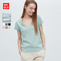 UNIQLO 优衣库 456005 女士竹节纱V领T恤