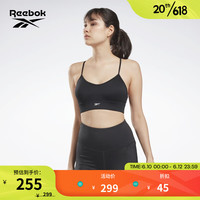 Reebok 锐步 官方女子运动文胸内衣2023春季新款女装BRA GR9473 GR9473 A/L