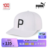 彪马（PUMA）高尔夫青少年球帽23新品YOUTH P CAP可调节时尚运动球帽 深蓝色-浅灰色02443903