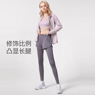 CAMEL 骆驼 瑜伽服五件套女跑步服2023春夏运动服套装时尚健身服衣服 5493，杜若紫/烟雾紫（五件套） M