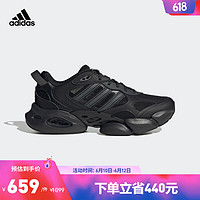 adidas「CLIMACOOL VENTO清风鞋」阿迪达斯男女减震boost运动鞋 黑色/灰色 41(255mm)