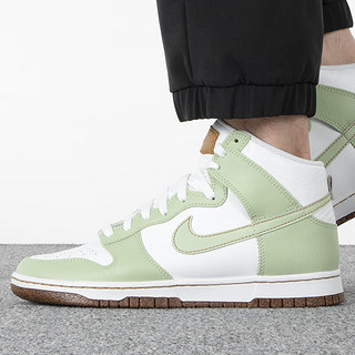 耐克（NIKE）男鞋 23夏季新款时尚Dunk High Retro SE运动休闲鞋耐磨透气板鞋 DQ7680-300 40.5