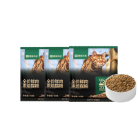 网易天成 冻干双拼兔肉猫粮 120g*3