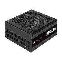 美商海盗船 RM850x 2021款 金牌（90%）全模组ATX电源 850W