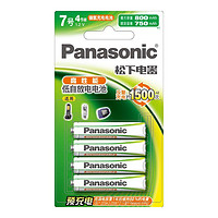 Panasonic 松下 HHR-4MRC/4B 7号镍氢电池 1.2V 750mAh 4粒装