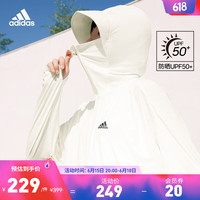 adidas「冰淇淋防晒衣」阿迪达斯轻运动女凉感轻薄连帽外套防晒服 白色/香草冰 A2XL