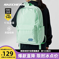 SKECHERS 斯凯奇 丨Skechers运动健身旅行包电脑通勤背包轻便双肩包男女L122U183