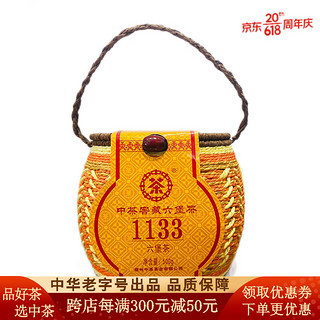 中茶 牌六堡茶1133一年陈化一级散茶单篓500g