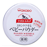 waKODO 和光堂 桃叶精华系列 婴儿爽身粉 140g