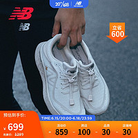 new balance 女鞋1080 v12系列舒适缓震跑步鞋 W1080I12白色标准鞋楦