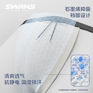 SWANS儿童泳衣女童连体平角无袖训练游玩速干抗氯泳衣小中大童舒适泳装 藏青色 130