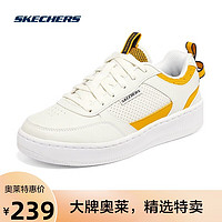 SKECHERS 斯凯奇 丨Skechers女款时尚板鞋学院小白鞋透气舒适软底运动休闲鞋149917