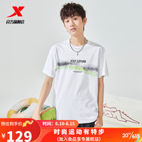 XTEP 特步 短袖男2023夏新款个性印花潮流百搭T恤97 珍珠白 M