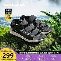 斯凯奇丨Skechers夏季休闲户外软底凉鞋男款耐磨魔术贴涉水沙滩鞋237586
