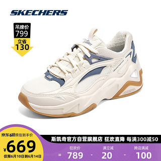 SKECHERS 斯凯奇 气泡熊丨刘令姿同款春夏运动鞋舒适透气跑步鞋女增高厚底149984