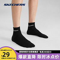 SKECHERS 斯凯奇 春夏季短筒运动袜情侣款L422U151 碳黑/0018 M