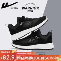 回力(Warrior)女鞋运动鞋子女夏季新品网面鞋女透气飞织鞋女户外跑步鞋女 黑色 38
