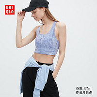 UNIQLO 优衣库 女士动感文胸 455209