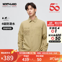 诺诗兰(NORTHLAND)男士长袖衬衫23春新款户外钓鱼上衣防蚊防泼外套NWSDT5206S 杏仁茶色 175/L