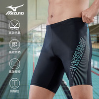 美津浓(MIZUNO)游泳裤男士专业速干五分短裤防尴尬抗氯贴合运动装备B3121黑蓝L