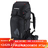 mont·bell户外登山包重装徒步露营大容量双肩背包 1133291 BK 60L