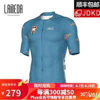 兰帕达23年新款骑行服男女同款夏季短袖上衣山地公路车自行车情侣服装 蓝色橘猫-男款 S