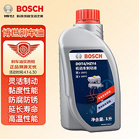 BOSCH 博世 DOT4 刹车油 标准型 1L