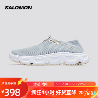 salomon 萨洛蒙 女款 户外运动缓震柔软舒适透气休闲拖鞋恢复鞋 REELAX MOC 6.0 珍珠灰蓝 471119 3.5 (36)