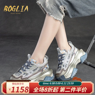 伯格利亚（BOGLIA）轻奢品牌运动鞋女真皮复古厚底老爹鞋高跟松糕鞋牛皮增高休闲女鞋 蓝色 36