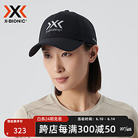 XBIONIC旷野 男女中性款运动休闲遮阳棒球帽 可调节帽子 23701 黑/灰白 均码