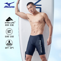 美津浓(MIZUNO)游泳裤男专业速干运动健身泳衣五分防尴尬抗氯装备B3118黑银L