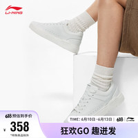 LI-NING 李宁 CRT 70S丨经典休闲鞋男鞋板鞋2023中国色系列小白鞋运动鞋AGCT043