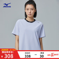Mizuno 美津浓 女子防晒速干短袖T恤 运动速干 城市休闲短袖 77/丁香紫 S