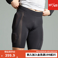 DECATHLON 迪卡侬 山地自行车骑行短裤内裤护臀腿护具骑行装备OVBAP D3O可拆卸臀腿防护内裤 M