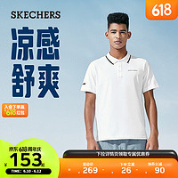 SKECHERS斯凯奇2023年春季新款男子时尚百搭运动短裤 亮白色/0019 L