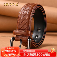 HUNNZ品牌高尔夫皮带男编织韩版针扣运动裤腰带2023新款 咖色 125cm