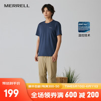 迈乐(Merrell)男款户外休闲短袖T恤上衣吸湿速干透气宽松舒适棉质百塔短袖 MC2239005-2藏青 S