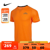 耐克nike男子AS M NK DF SOLAR CHASE SS TOP短袖T恤 DV9306-885 S