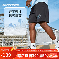 Skechers2023年夏季男子纯色梭织运动短裤 P223M123-0018 碳黑 S